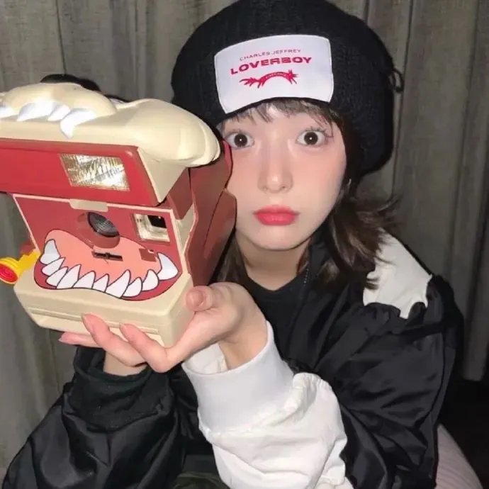 你好!大女生