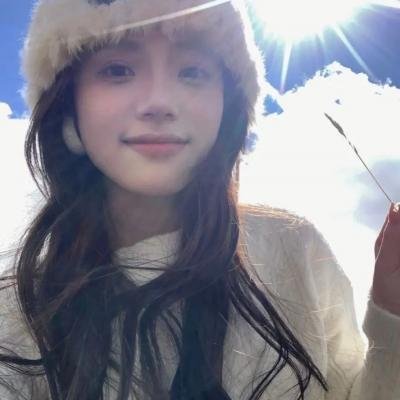 女皇